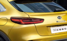 Kia XСeed